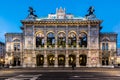 Wien opera building facade at night Royalty Free Stock Photo