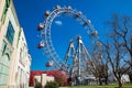 Wiener Riesenrad constructed in 1897 and located in the Wurstelprater amusement park in Vienna Royalty Free Stock Photo