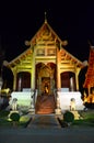 Wihan Lai Kham at Wat Phra Singh Woramahaviharn Royalty Free Stock Photo