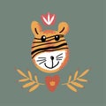 Hand drawn vector tiger flat color Royalty Free Stock Photo