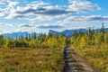 Wild, beautiful arctic landscape of northern Sweden. Skierfe mountain and Rapa river valley in early autumn. Sarek Royalty Free Stock Photo