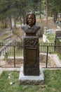Wild Bill Hickok burial site Royalty Free Stock Photo