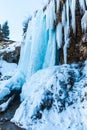 Wild carpathian frozen waterfall Royalty Free Stock Photo