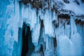 Wild carpathian frozen waterfall Royalty Free Stock Photo