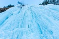 Wild carpathian frozen waterfall Royalty Free Stock Photo