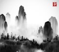 Wild forest trees and high mountains in fog hand drawn with ink. Traditional oriental ink painting sumi-e, u-sin, go-hua Royalty Free Stock Photo