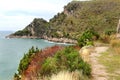 Wild landscape in Gaeta, Italy Royalty Free Stock Photo