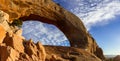 Wilson Arch, Utah Royalty Free Stock Photo