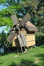 Wind mill Royalty Free Stock Photo