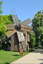 Wind mill Royalty Free Stock Photo