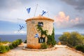 Wind mill in Greek islands