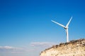 Wind mills during bright summer day Royalty Free Stock Photo