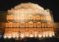 Wind palace Hawa Mahal night scene, Jaipur, India Royalty Free Stock Photo