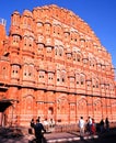 The Wind Palace, Jaipur. Royalty Free Stock Photo