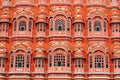 Wind palace, Jaipur India Royalty Free Stock Photo