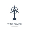 wind power icon in trendy design style. wind power icon isolated on white background. wind power vector icon simple and modern Royalty Free Stock Photo