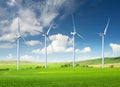 Wind power station Royalty Free Stock Photo