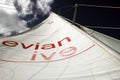 Wind sail Royalty Free Stock Photo