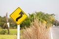 Winding road sign Royalty Free Stock Photo