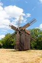 Windmill Royalty Free Stock Photo