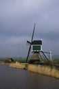 Windmill the Achterlandse molen Royalty Free Stock Photo