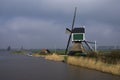 Windmill the Achterlandse molen Royalty Free Stock Photo