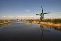 Windmill the Achterlandse molen Royalty Free Stock Photo