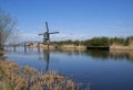 Windmill the Achterlandse molen Royalty Free Stock Photo