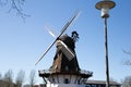 The windmill in Aulum Royalty Free Stock Photo