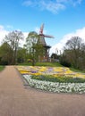 Bremen - windmill in the park - V -