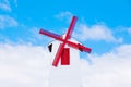 Windmill and blue sky Royalty Free Stock Photo