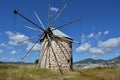 Windmill in Bodrum, Turkey Royalty Free Stock Photo