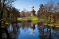 Windmill in Bremen Royalty Free Stock Photo