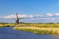 Windmill Broekmolen, Molenlanden - Nieuwpoort, The Netherlands Royalty Free Stock Photo