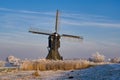 Windmill the Broekmolen near the Dutch village Streefkerk Royalty Free Stock Photo