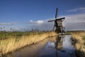 Windmill the Broekmolen Royalty Free Stock Photo