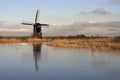 Windmill the Broekmolen Royalty Free Stock Photo