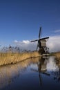 Windmill the Broekmolen Royalty Free Stock Photo