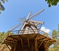 Windmill circa 1890 in Ethnographic Open-Air Museum of Latvia Royalty Free Stock Photo