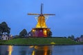 Windmill De Hoop in the historical city Dokkum in the Netherlands at sunset