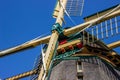 Windmill De Vriendschap Royalty Free Stock Photo