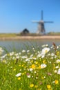 Windmill at Dutch island Texel Royalty Free Stock Photo