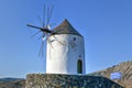 Windmill - Emporio, Greece Royalty Free Stock Photo