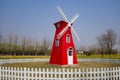 windmill in garden Royalty Free Stock Photo