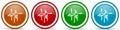 Windmill glossy icons, set of modern design buttons for web, internet and mobile applications in four colors options isolated on