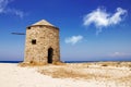 Windmill at Gyra beach, Lefkada Royalty Free Stock Photo