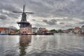 Windmill of Haarlem, Holland