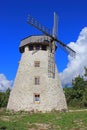 Windmill on Hiiumaa Royalty Free Stock Photo