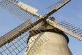 Windmill Hille (Germany) Royalty Free Stock Photo
