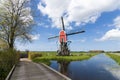Windmill in Holland. Royalty Free Stock Photo